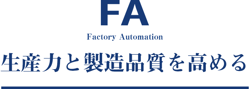 FA