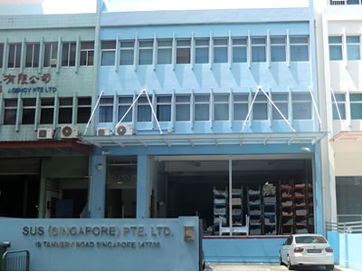 SUS (Singapore) Pte. Ltd. 外観